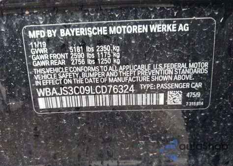 2020 BMW 540I xDrive из США, поврежденный, VIN WBAJS3C09LCD76324